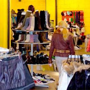 Магазины одежды и обуви Верхозима