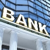 Банки в Верхозиме