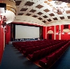 Кинотеатры в Верхозиме